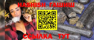 эйфоретик Балаково